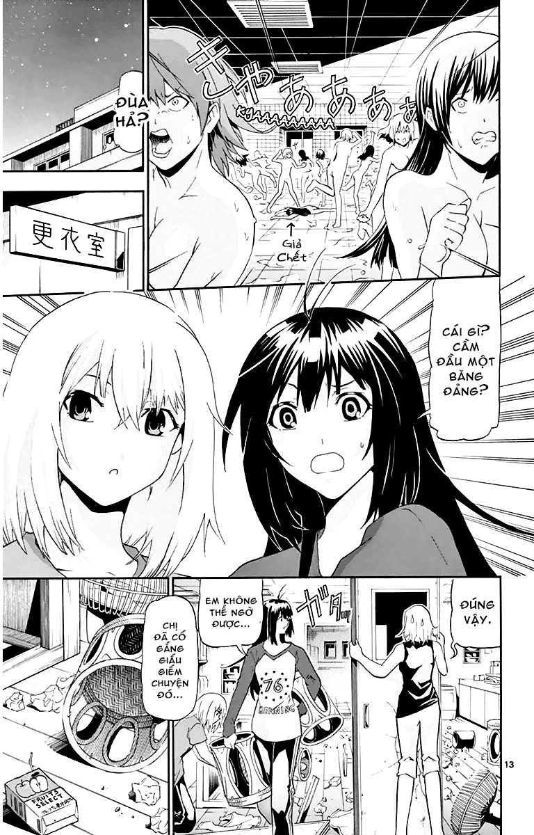 Keijo Chapter 12 - Trang 2