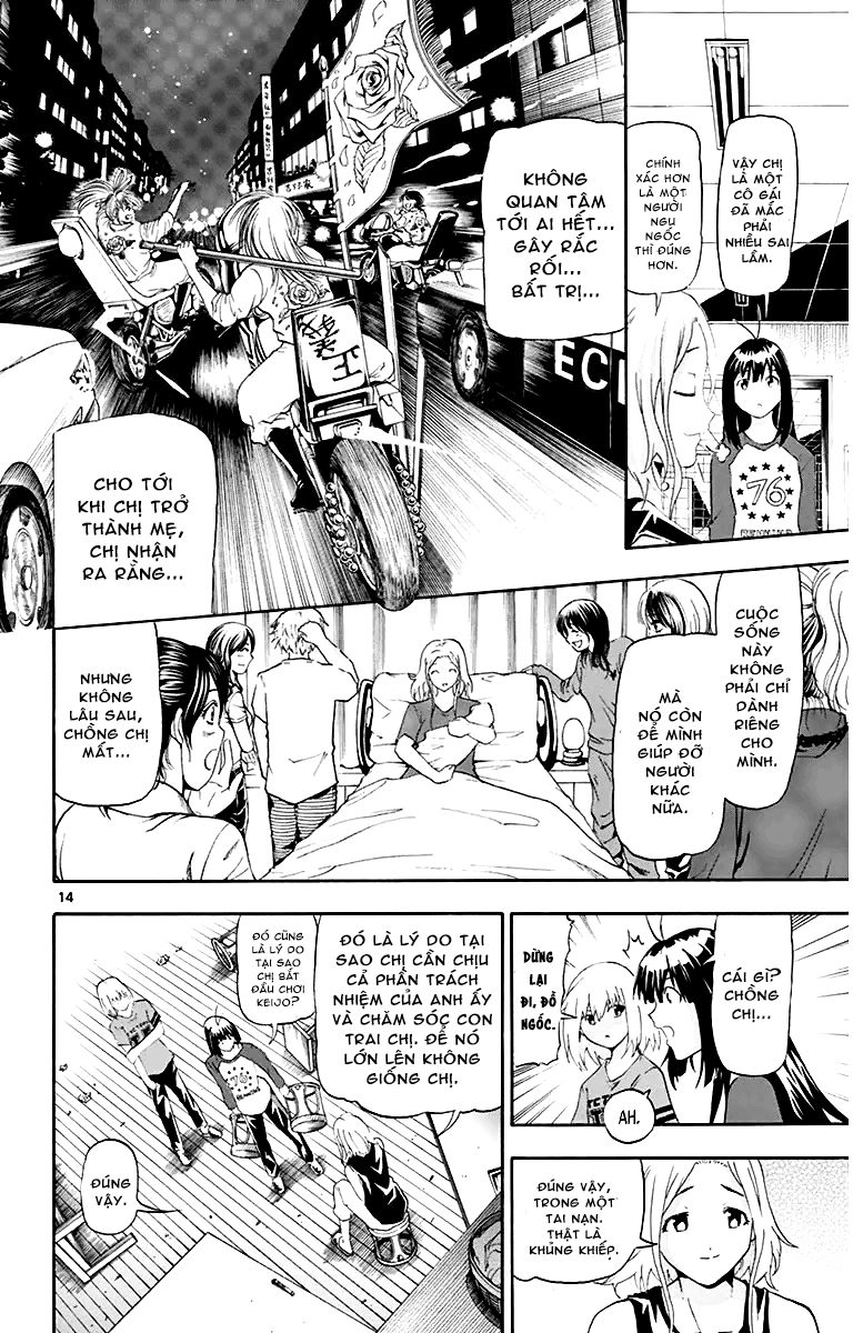 Keijo Chapter 12 - Trang 2