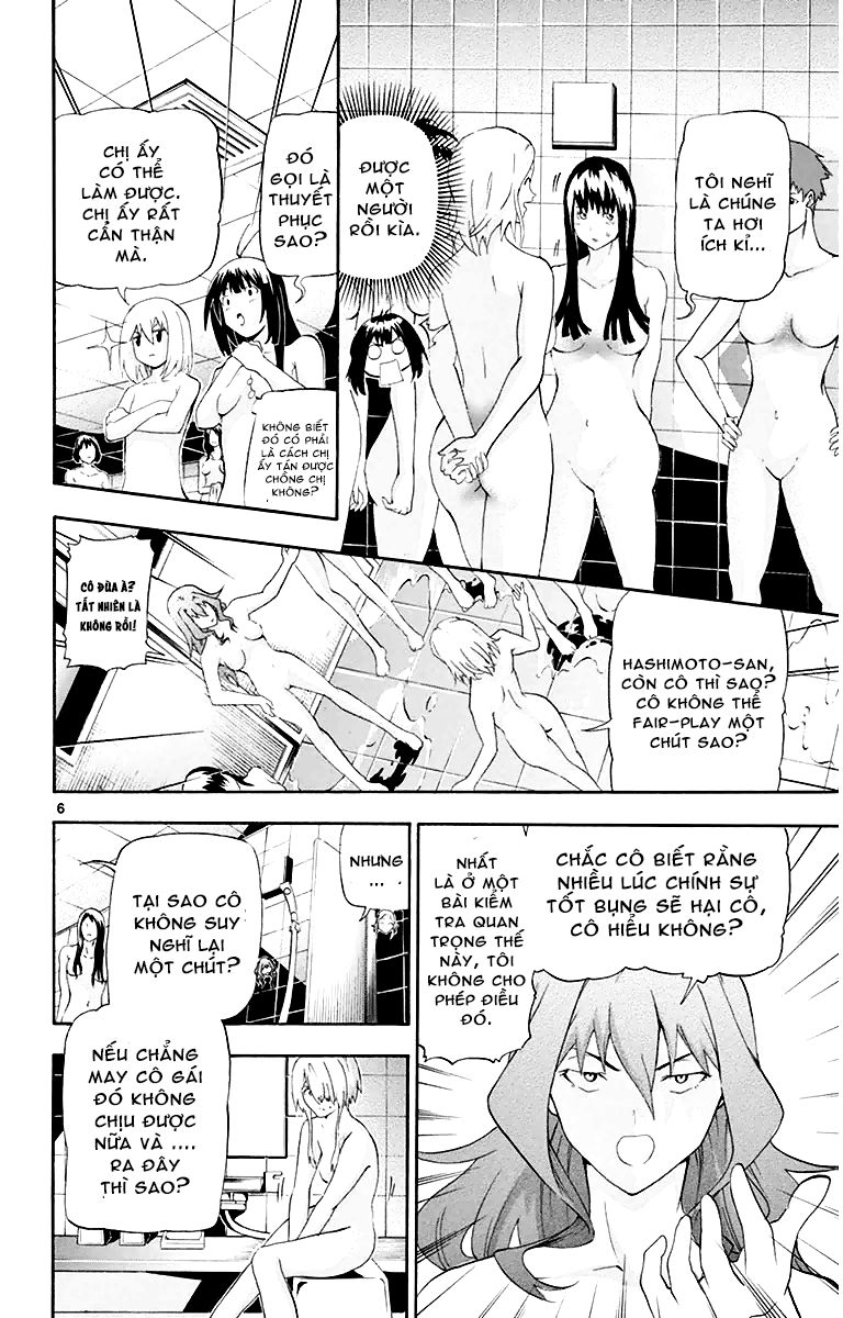 Keijo Chapter 12 - Trang 2