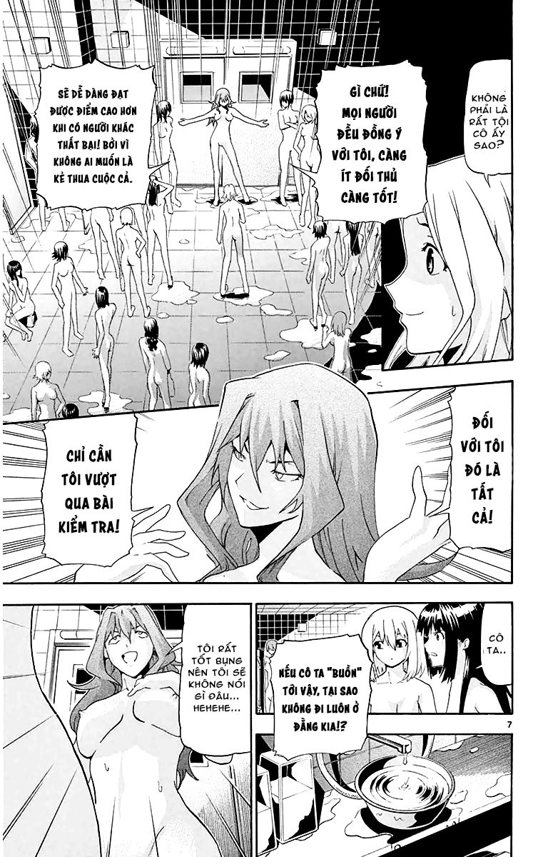 Keijo Chapter 12 - Trang 2