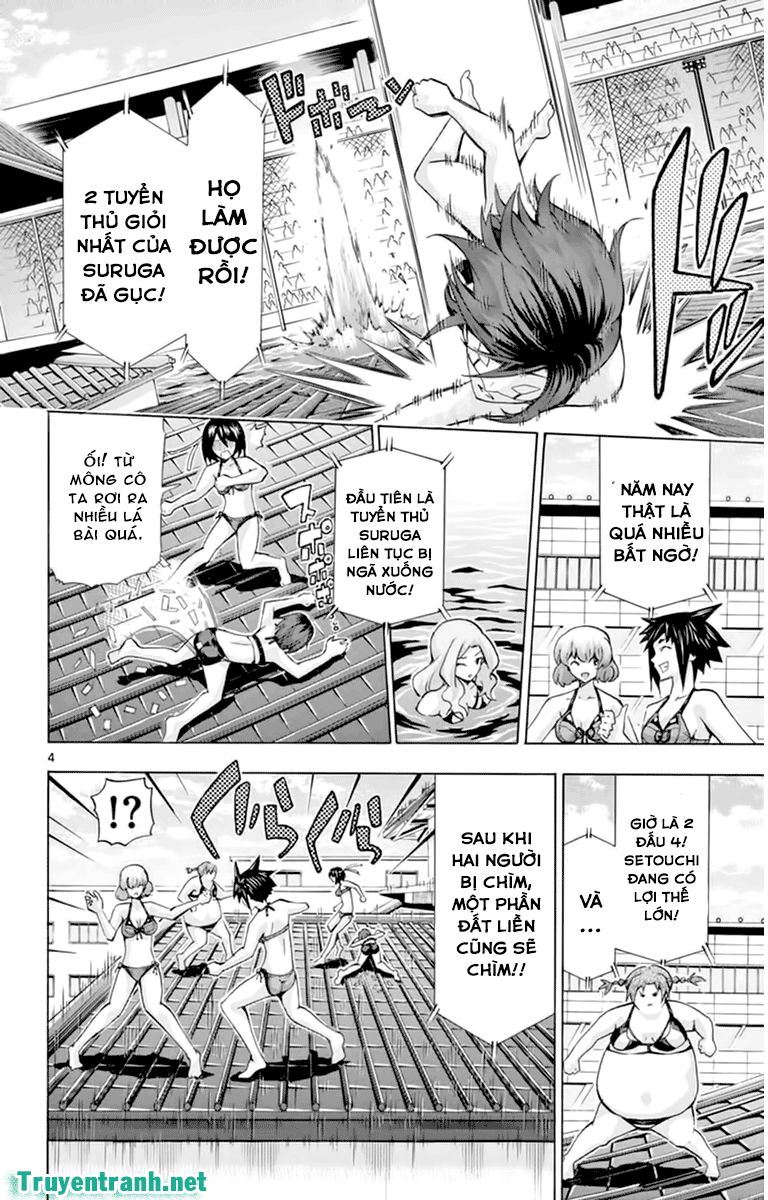 Keijo Chapter 120 - Trang 2