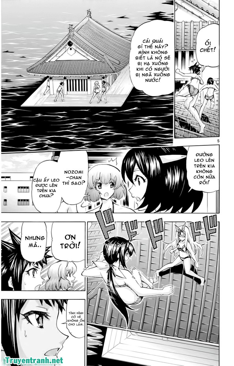 Keijo Chapter 120 - Trang 2
