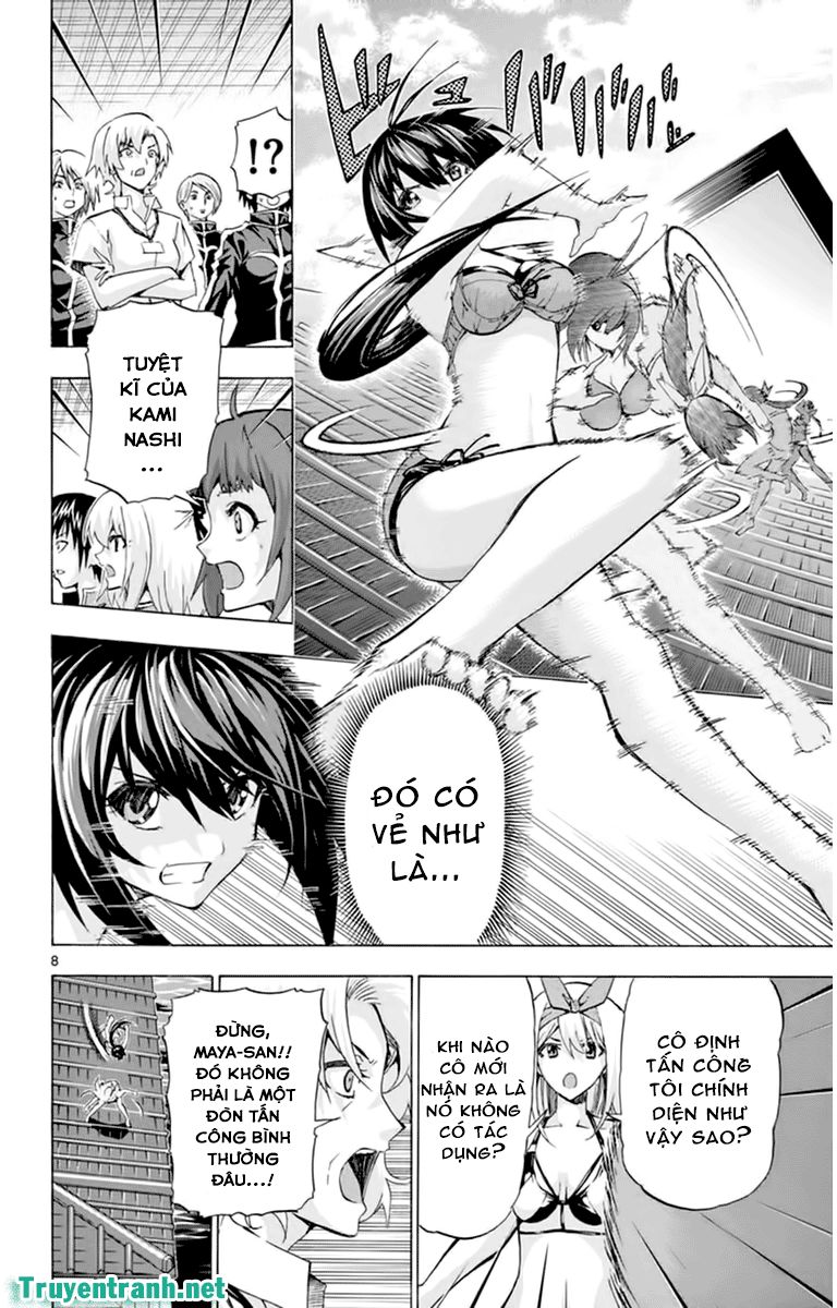 Keijo Chapter 120 - Trang 2