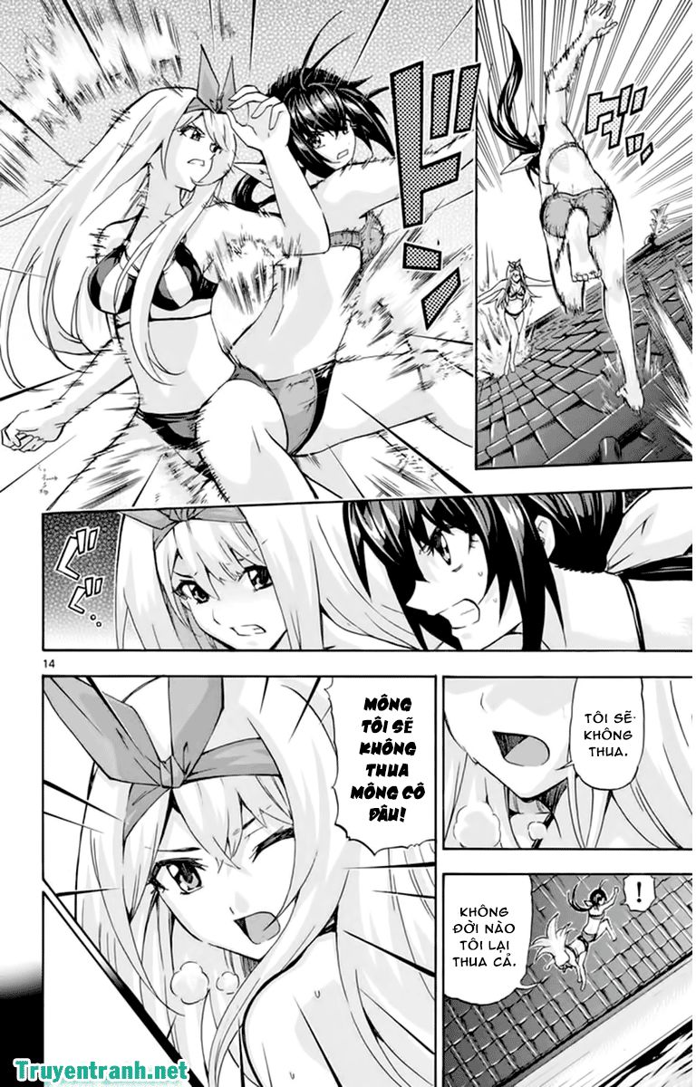 Keijo Chapter 121 - Trang 2