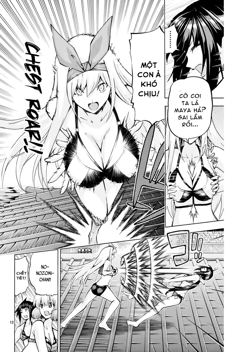Keijo Chapter 123 - Trang 2