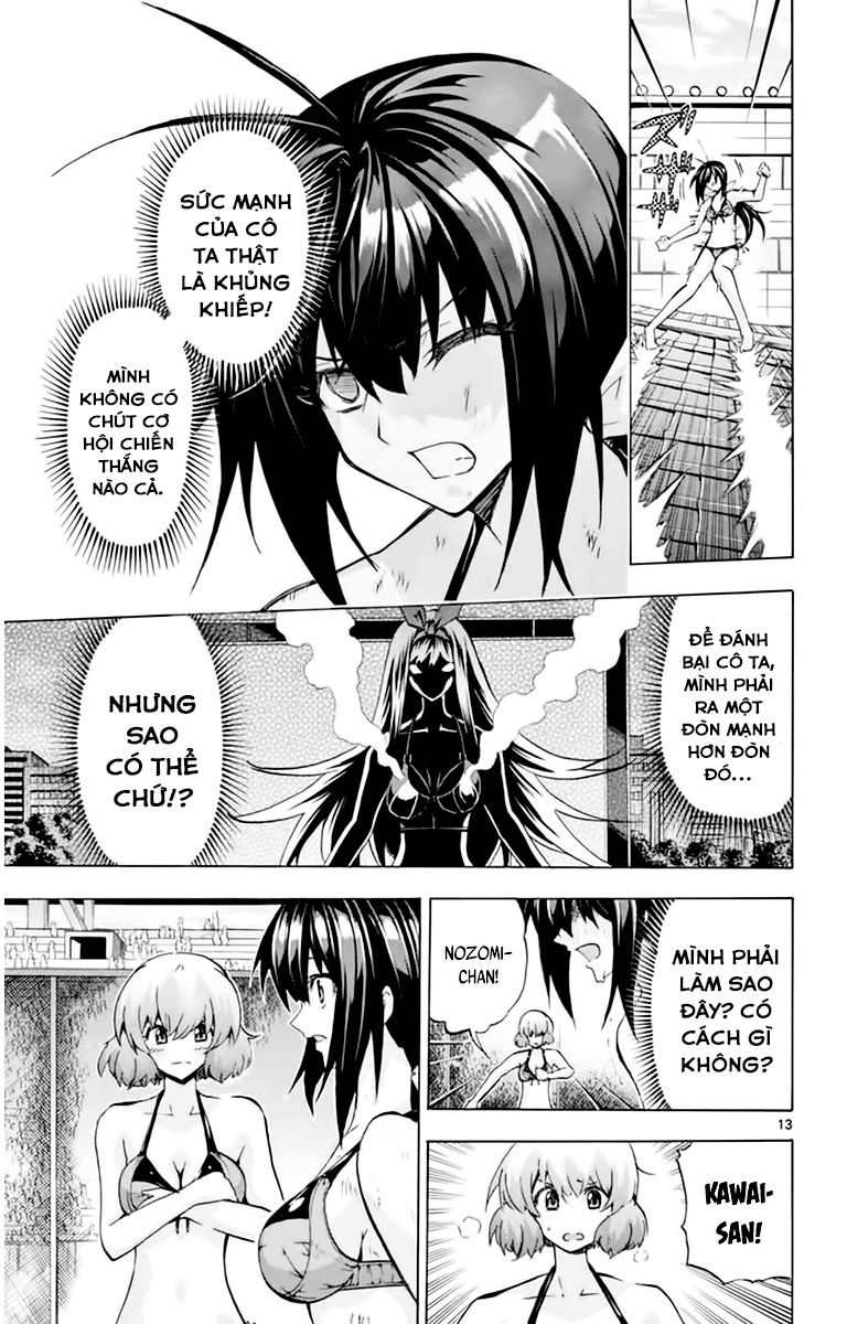 Keijo Chapter 123 - Trang 2
