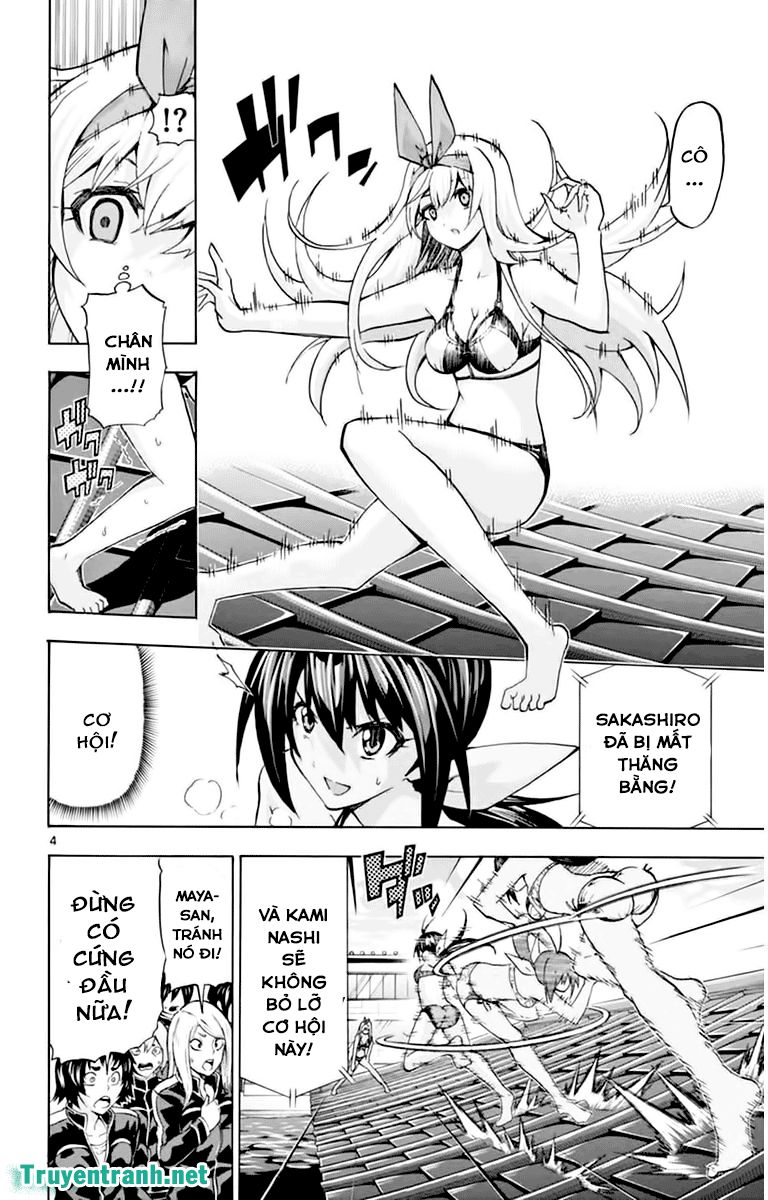 Keijo Chapter 124 - Trang 2