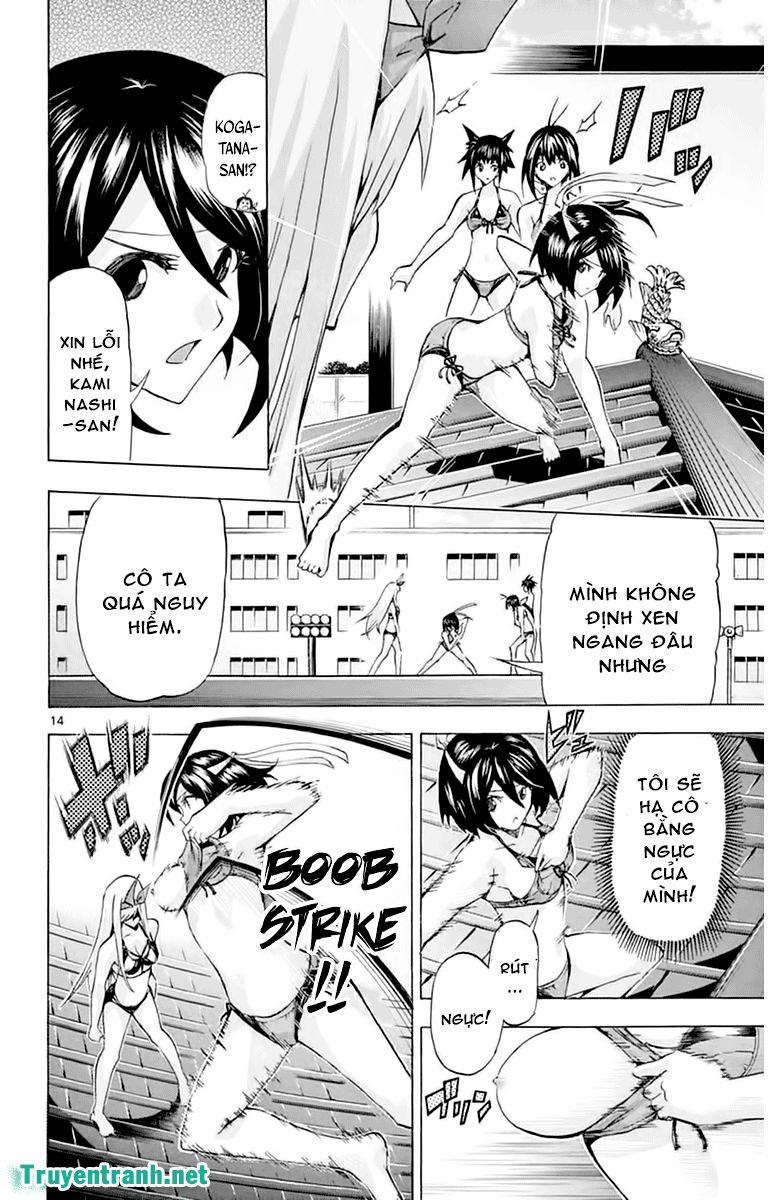 Keijo Chapter 125 - Trang 2