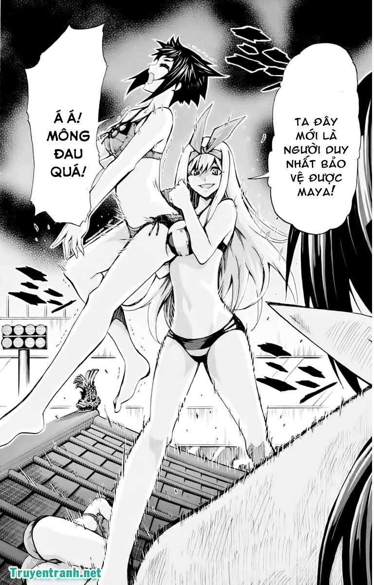 Keijo Chapter 125 - Trang 2