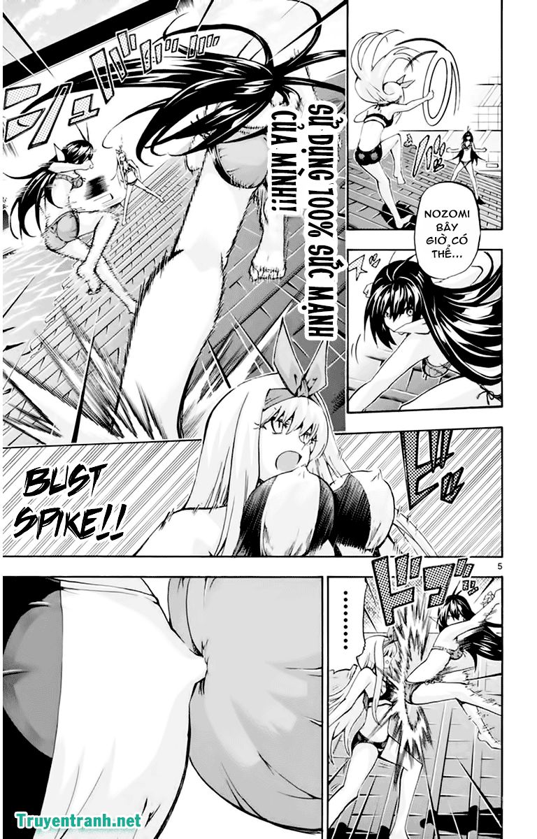 Keijo Chapter 126 - Trang 2