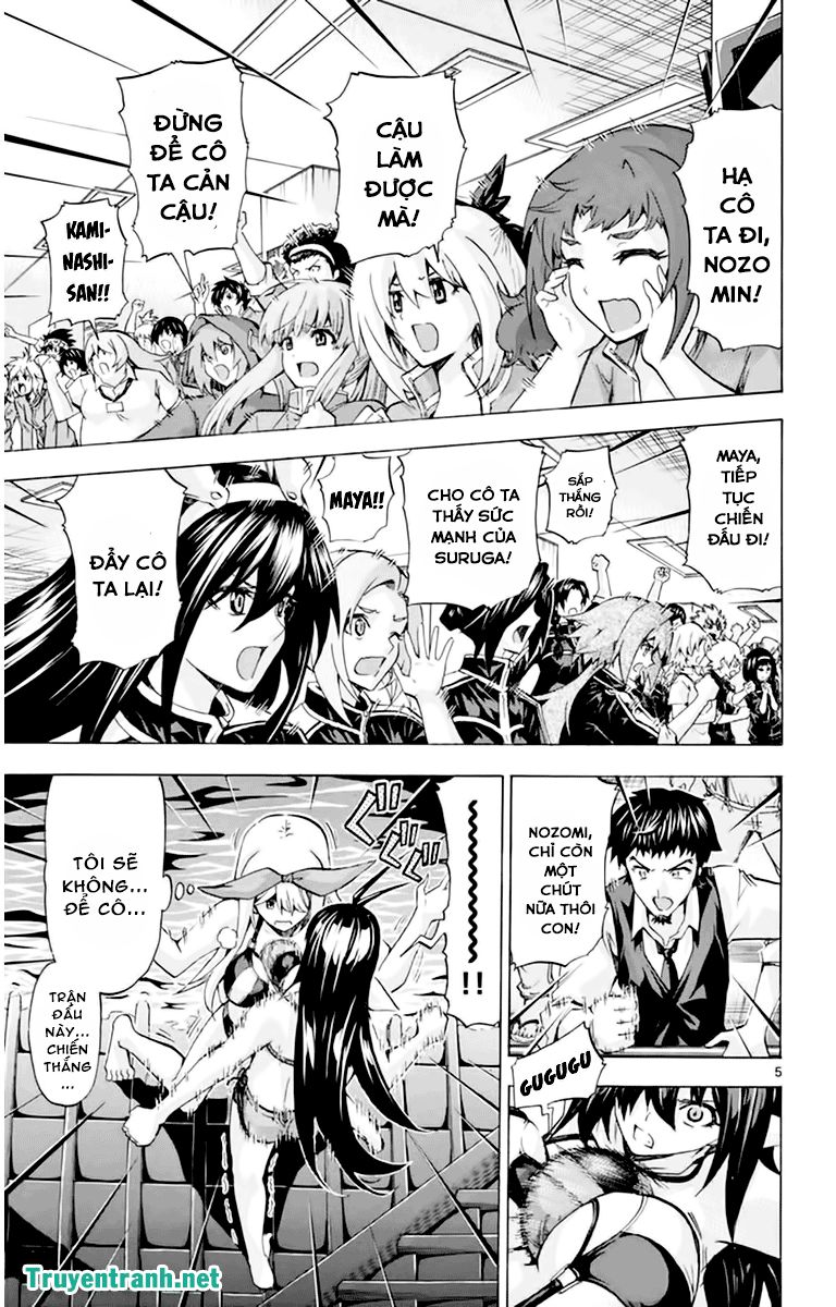 Keijo Chapter 128 - Trang 2