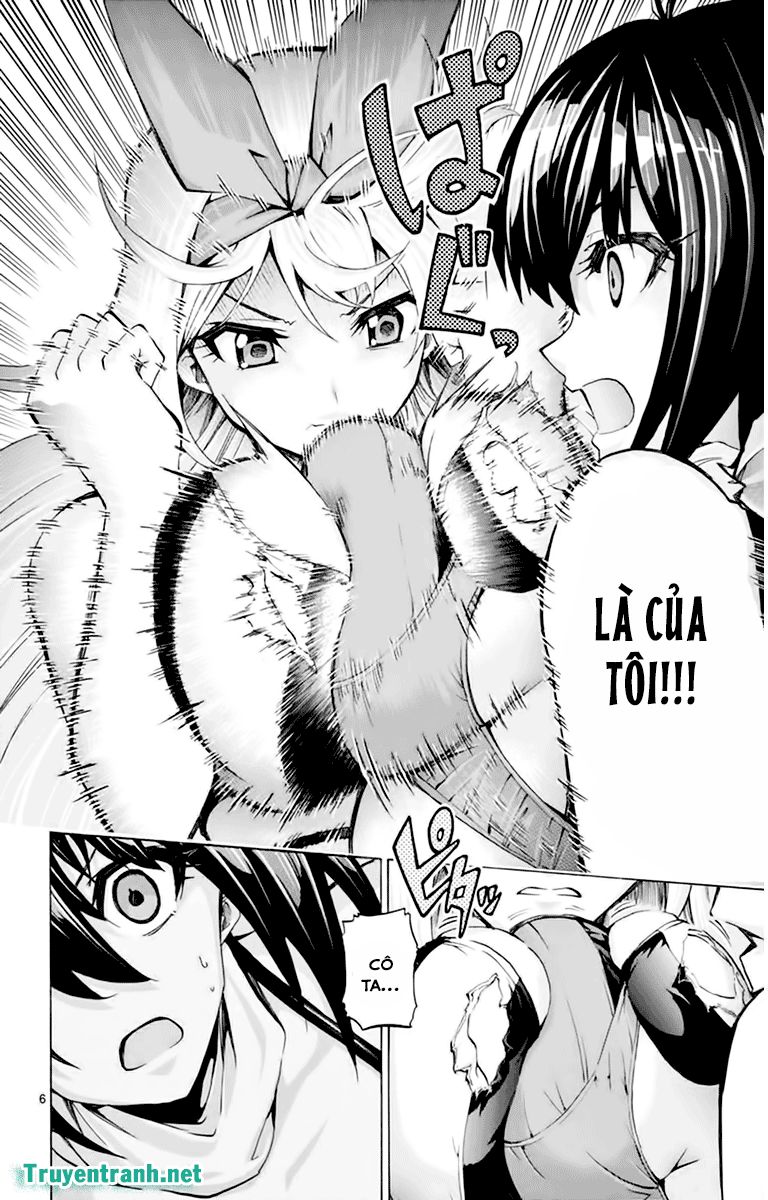 Keijo Chapter 128 - Trang 2