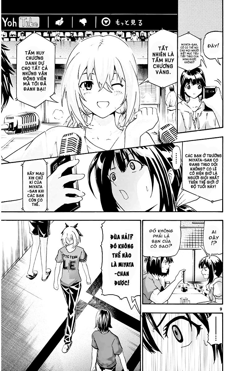 Keijo Chapter 13 - Trang 2