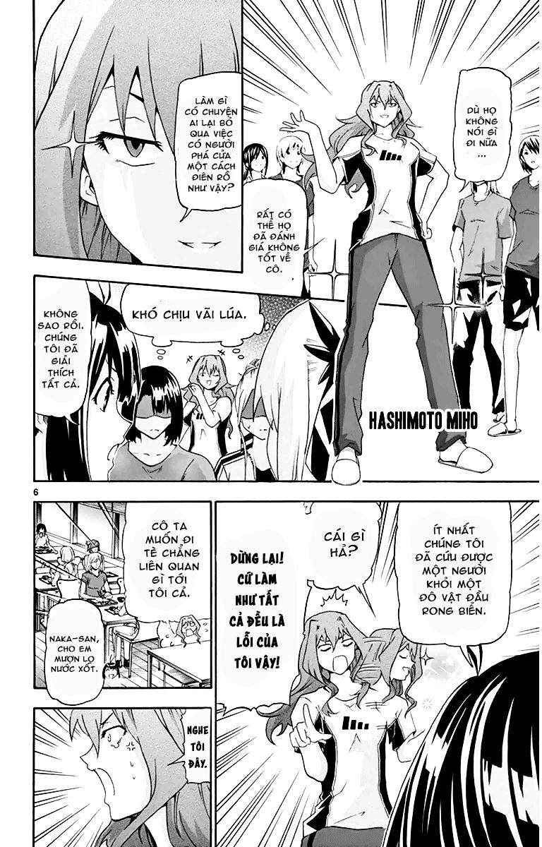 Keijo Chapter 13 - Trang 2