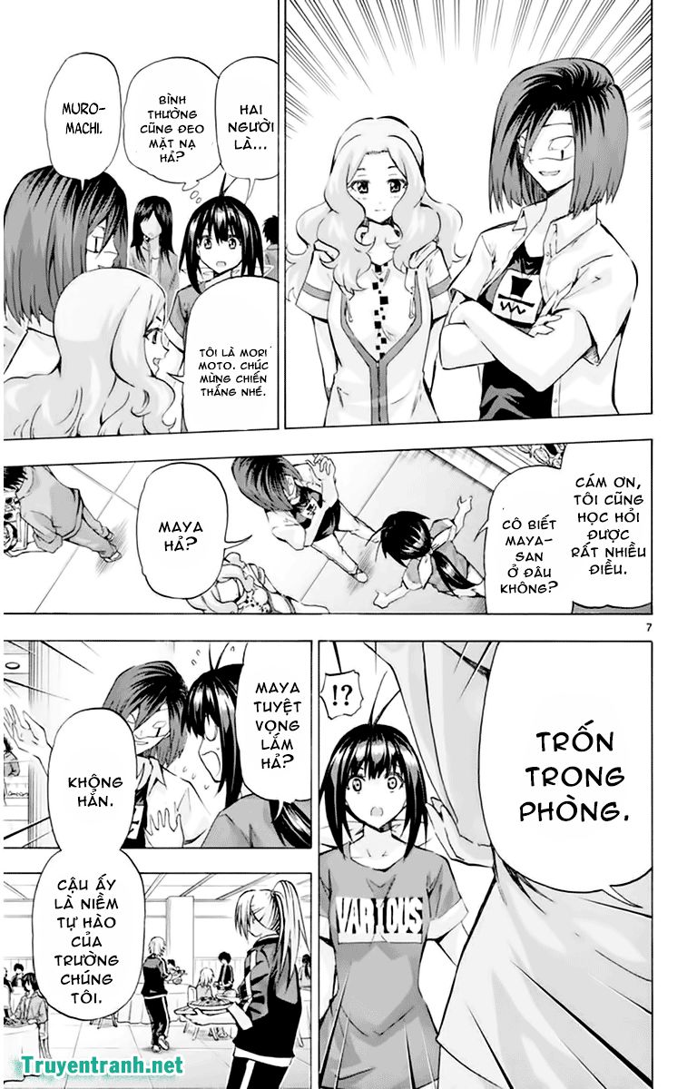 Keijo Chapter 130 - Trang 2