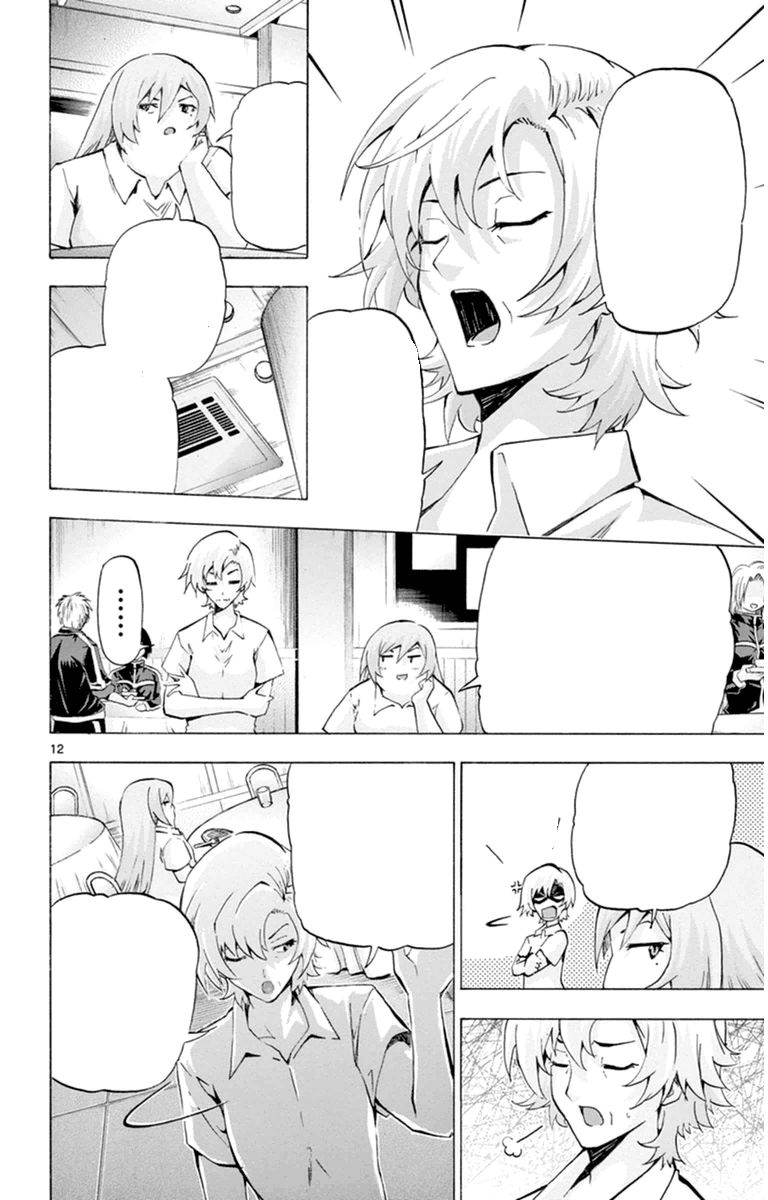 Keijo Chapter 131 - Trang 2