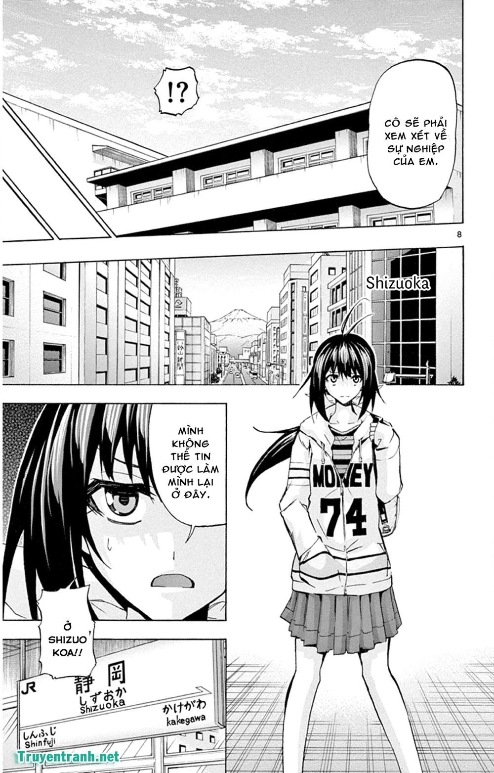 Keijo Chapter 132 - Trang 2