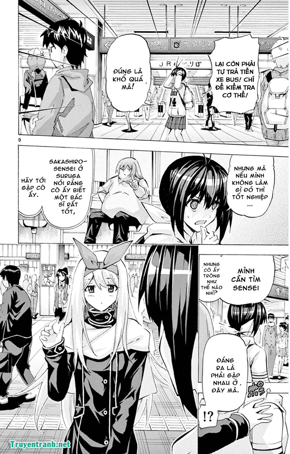 Keijo Chapter 133 - Trang 2