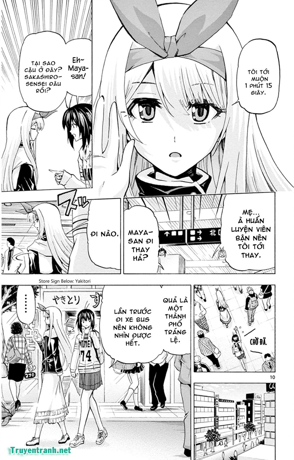 Keijo Chapter 133 - Trang 2