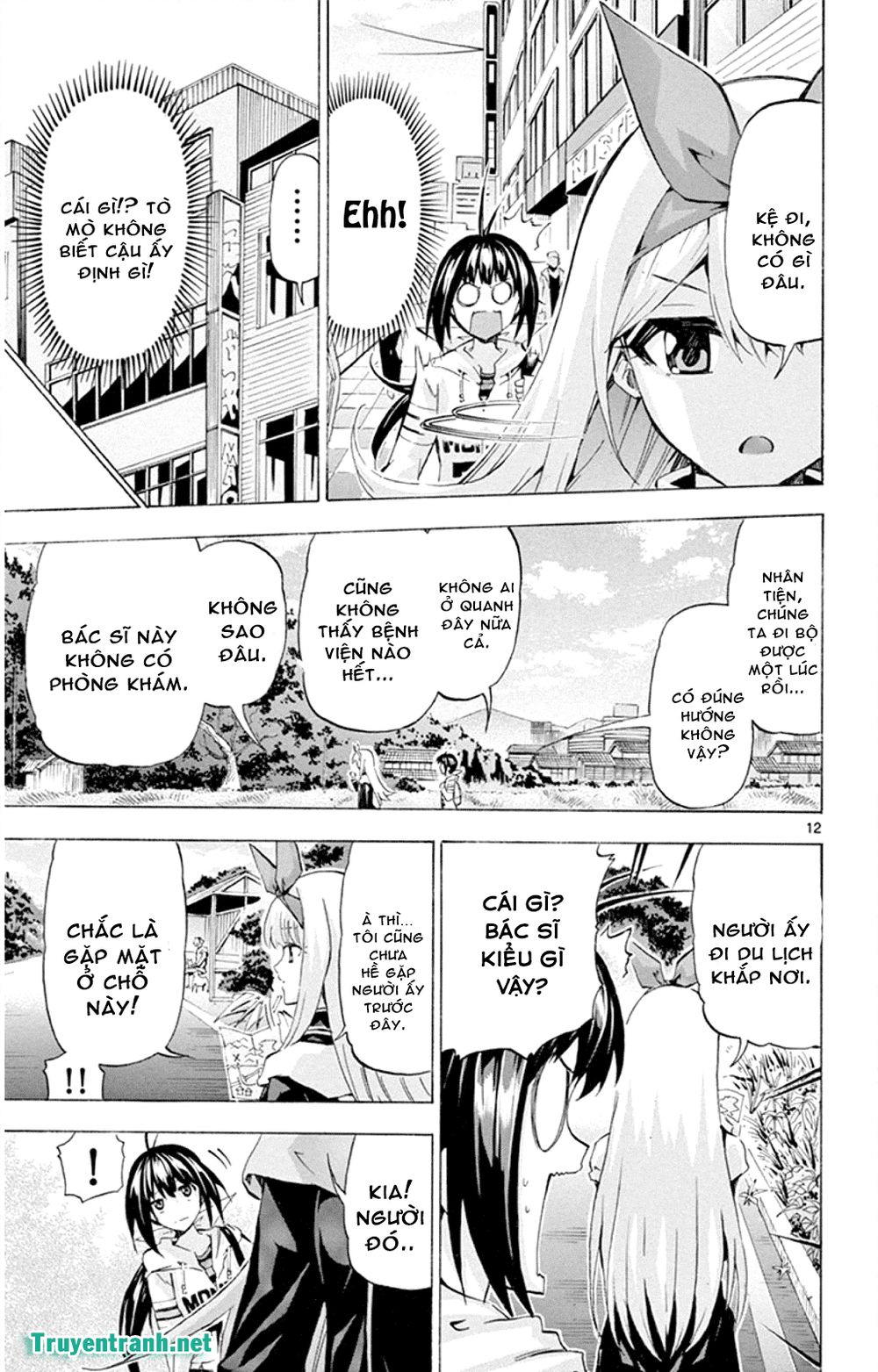 Keijo Chapter 133 - Trang 2