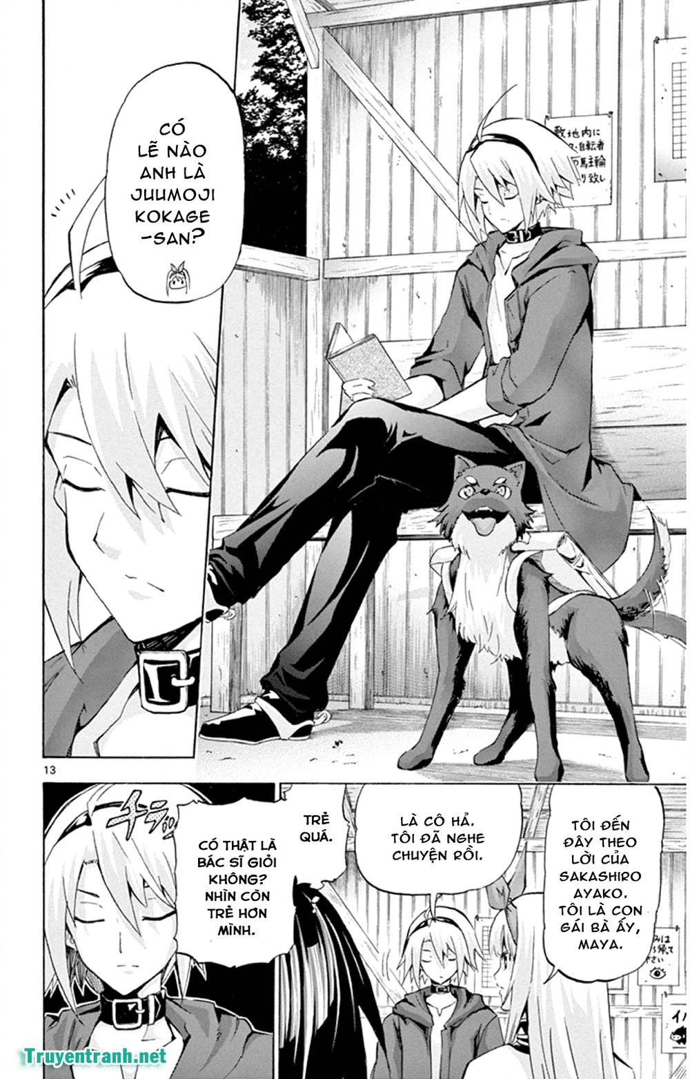 Keijo Chapter 133 - Trang 2