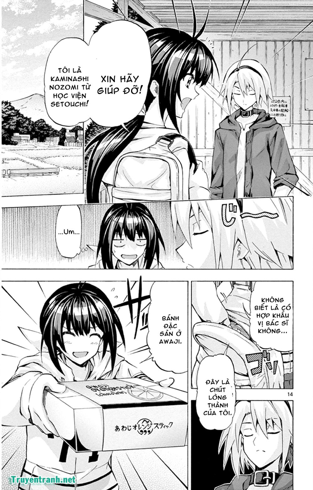 Keijo Chapter 133 - Trang 2