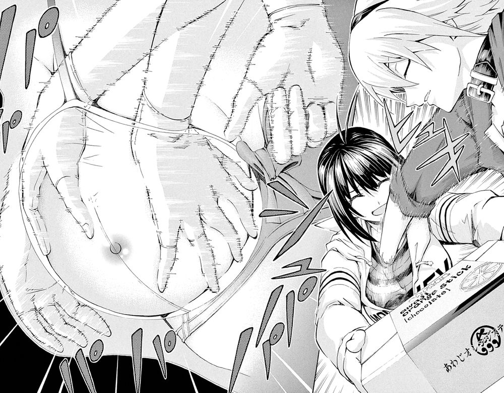 Keijo Chapter 133 - Trang 2