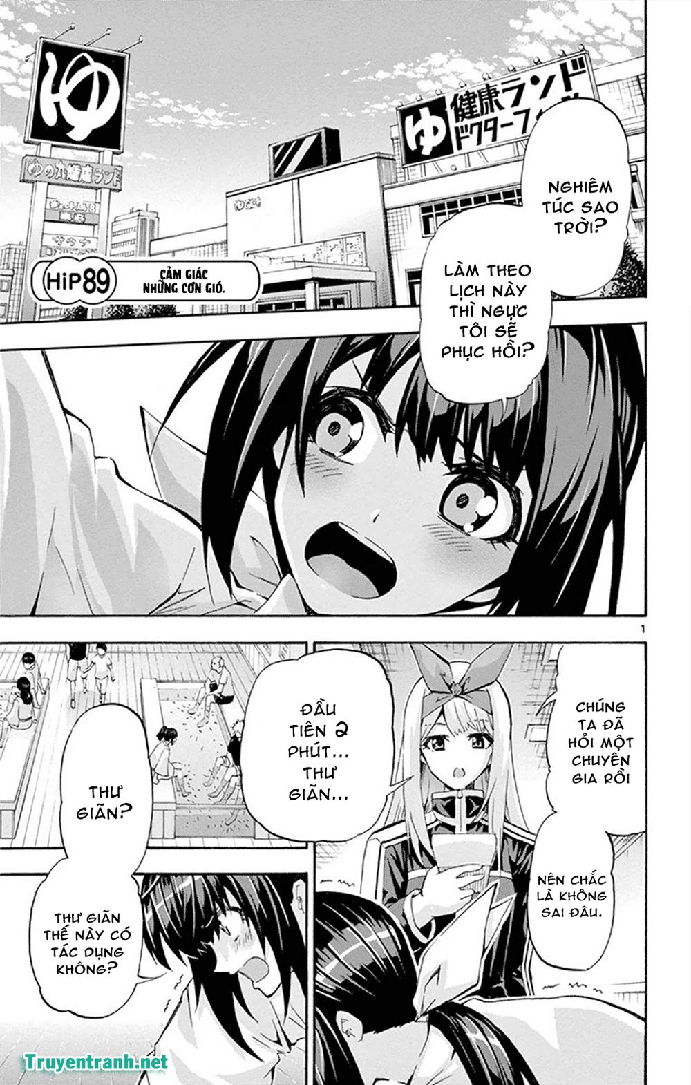 Keijo Chapter 134 - Trang 2