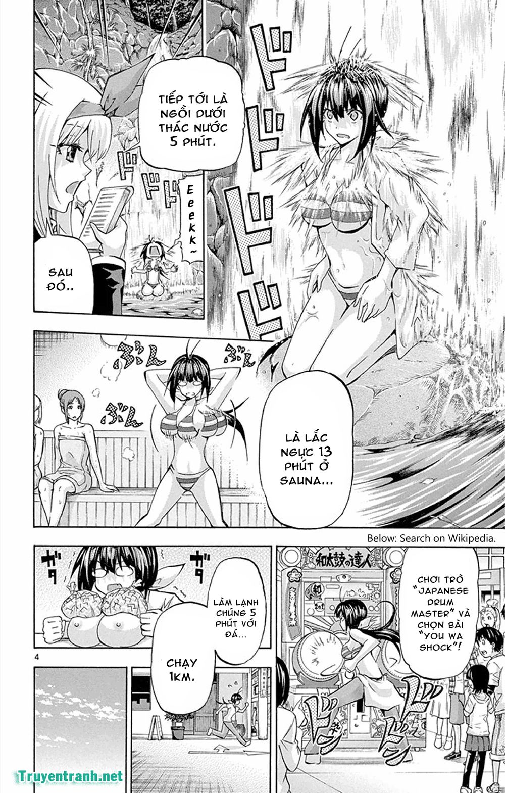Keijo Chapter 134 - Trang 2