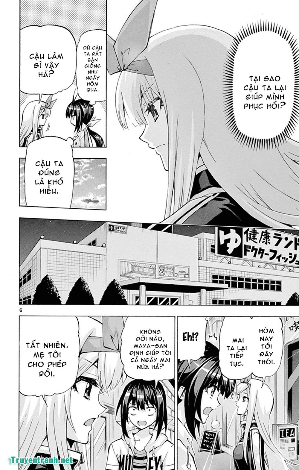Keijo Chapter 134 - Trang 2