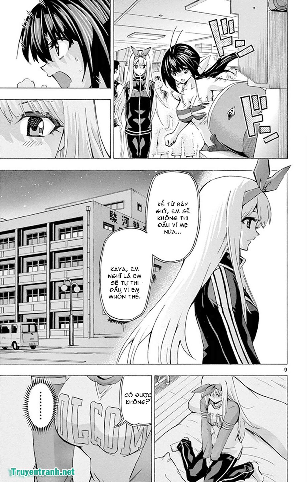 Keijo Chapter 134 - Trang 2