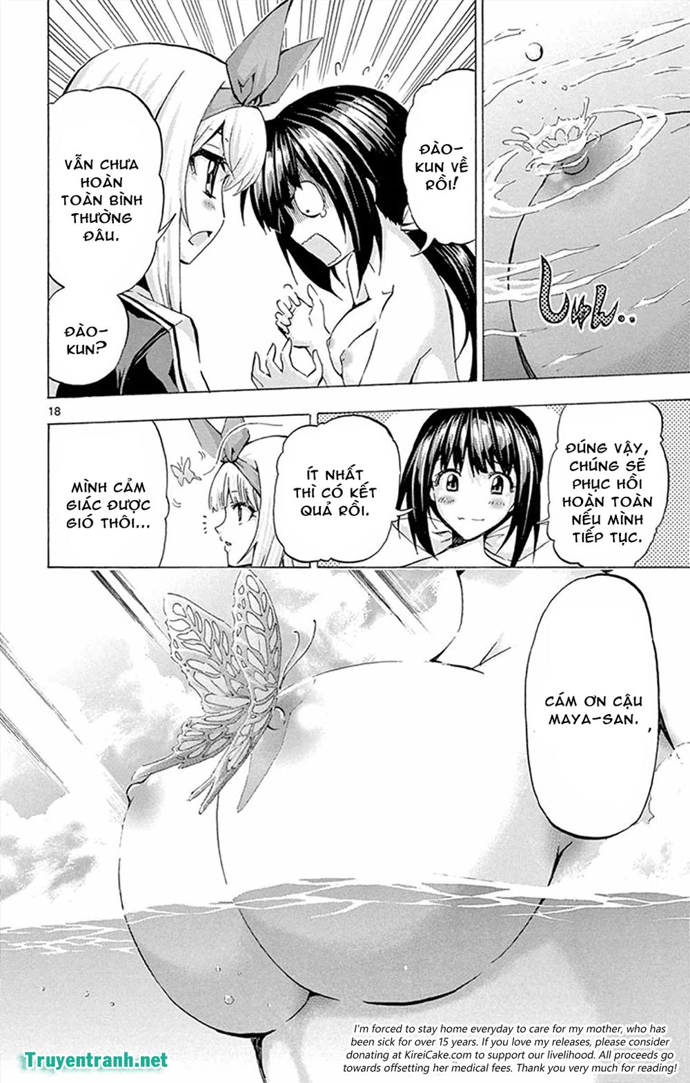 Keijo Chapter 135 - Trang 2