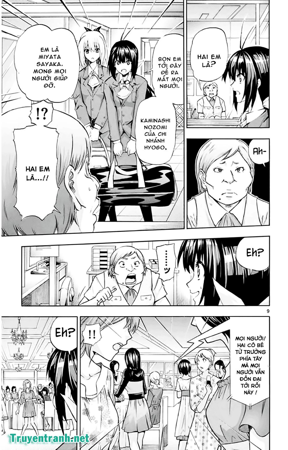 Keijo Chapter 136 - Trang 2