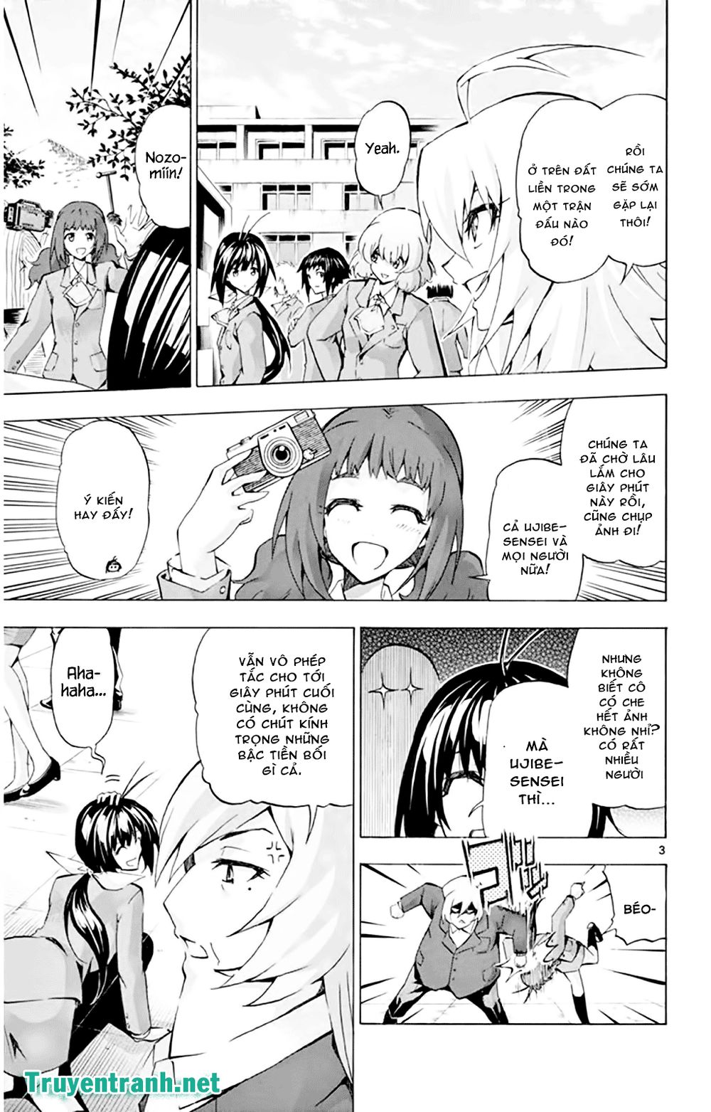 Keijo Chapter 136 - Trang 2