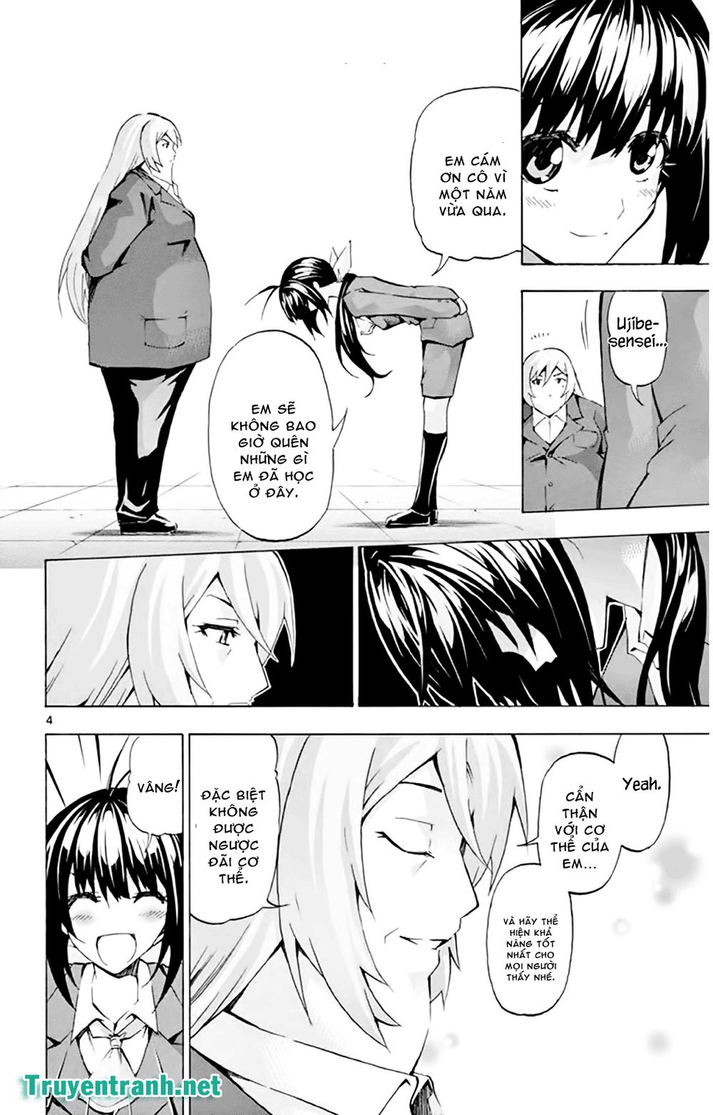 Keijo Chapter 136 - Trang 2