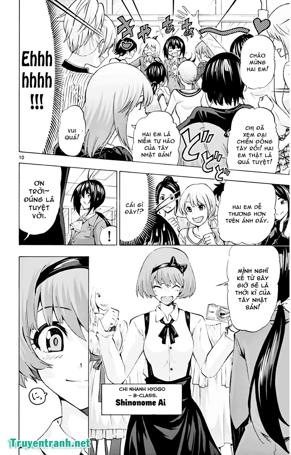Keijo Chapter 137 - Trang 2