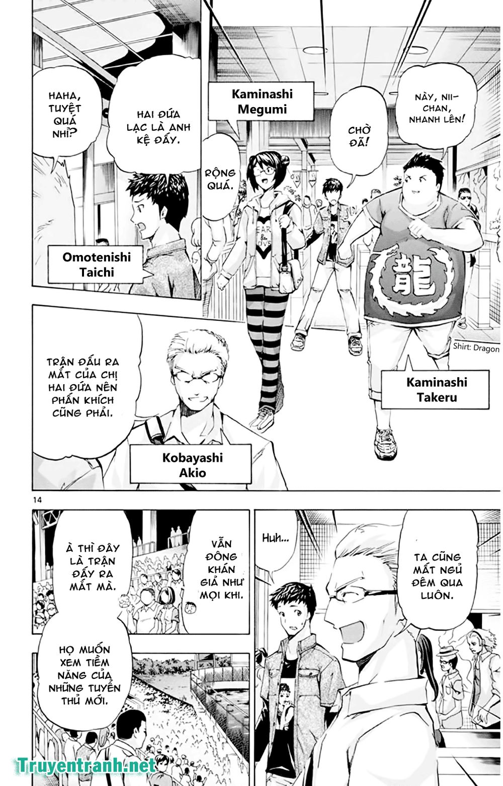 Keijo Chapter 139 - Trang 2