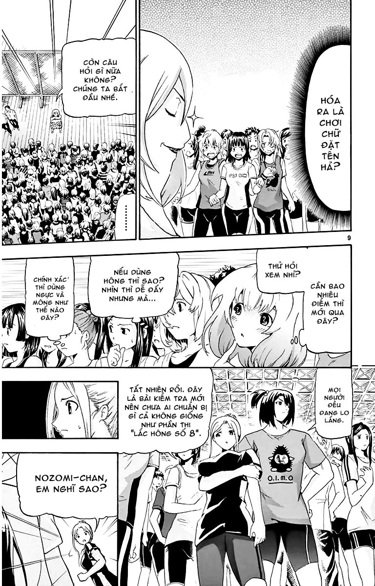 Keijo Chapter 14 - Trang 2
