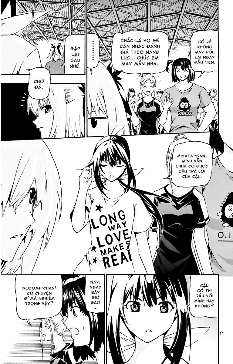 Keijo Chapter 14 - Trang 2