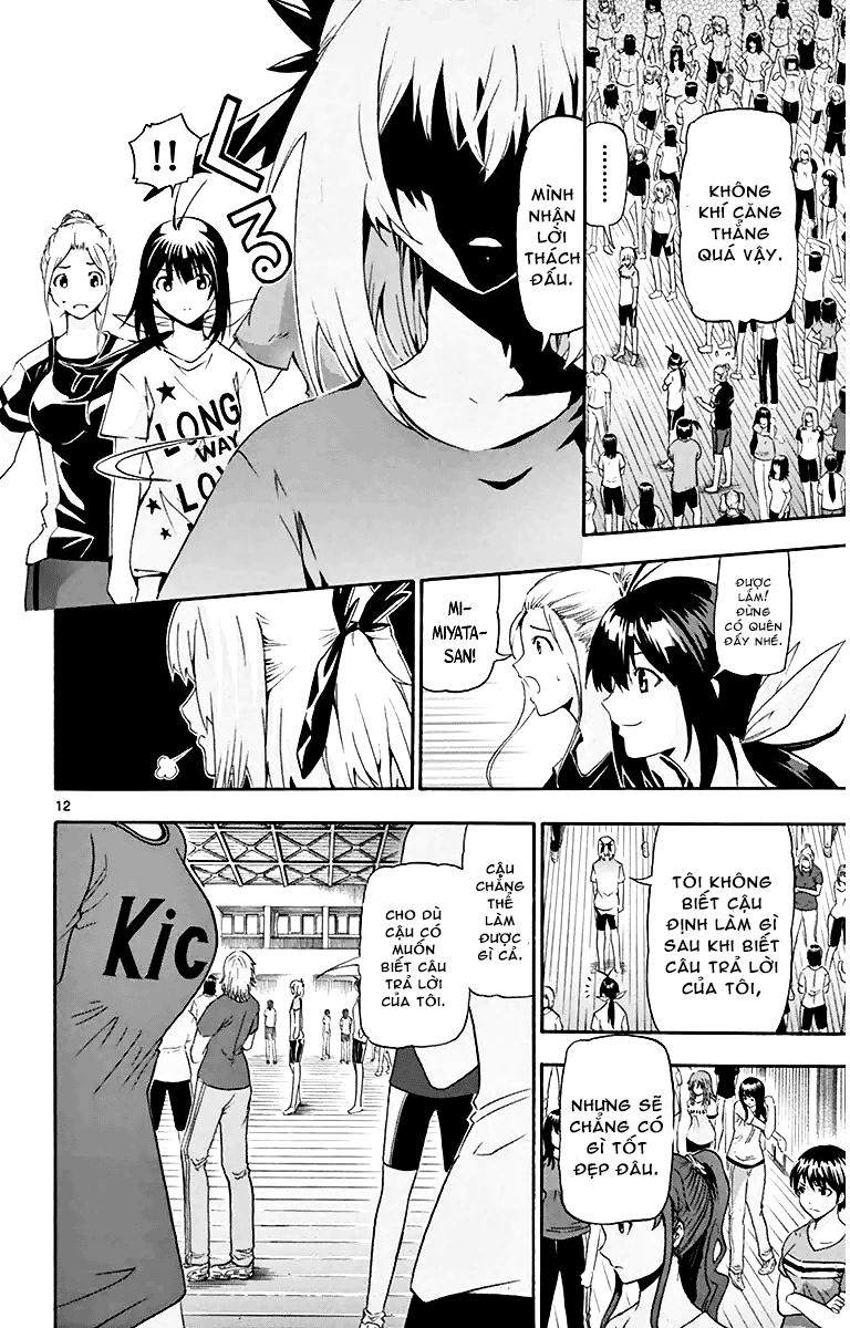 Keijo Chapter 14 - Trang 2