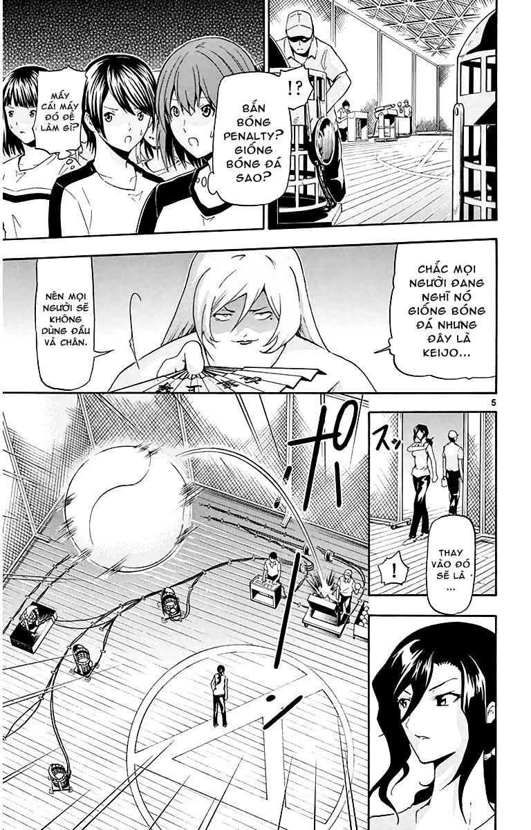 Keijo Chapter 14 - Trang 2