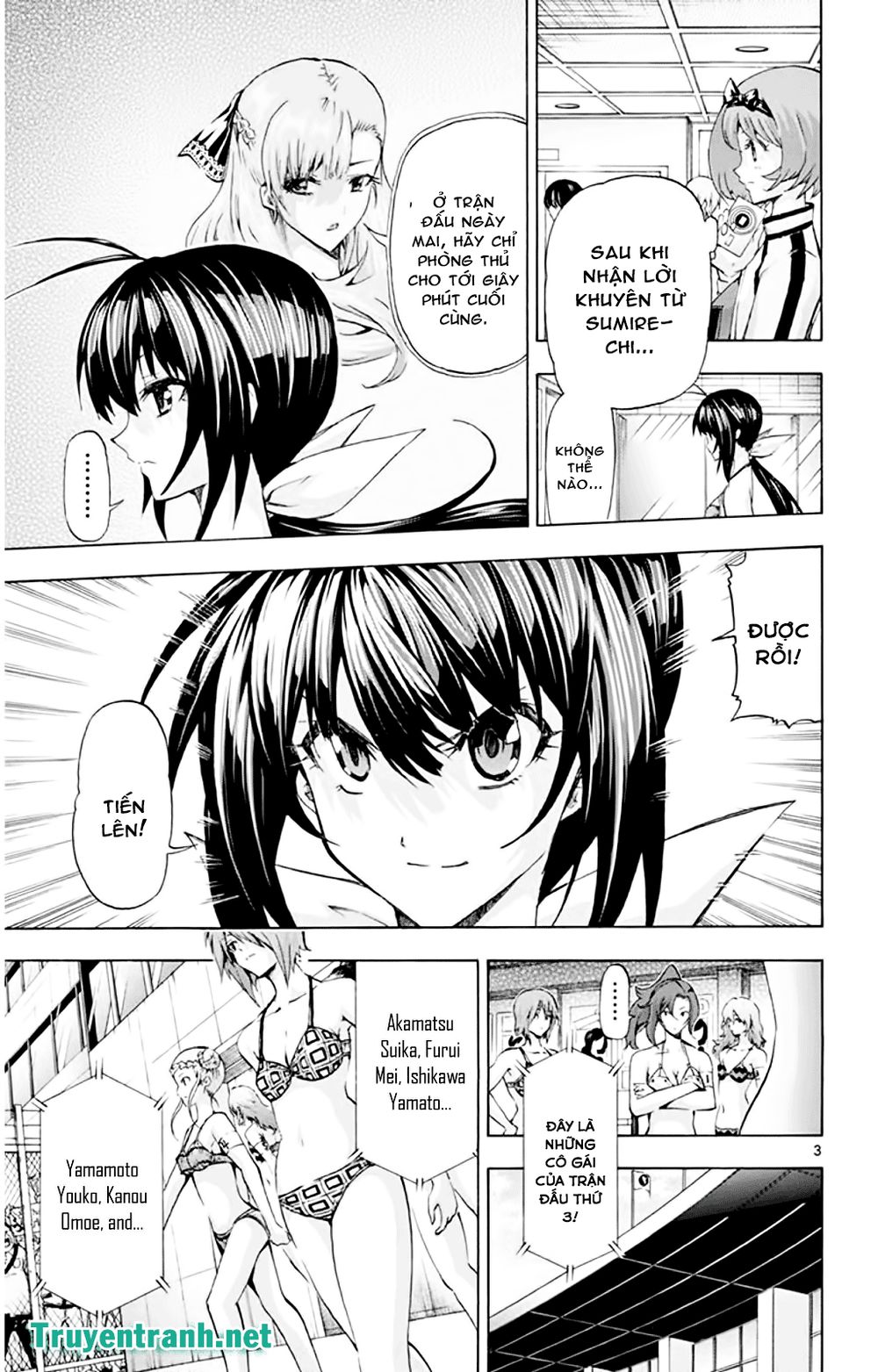 Keijo Chapter 140 - Trang 2