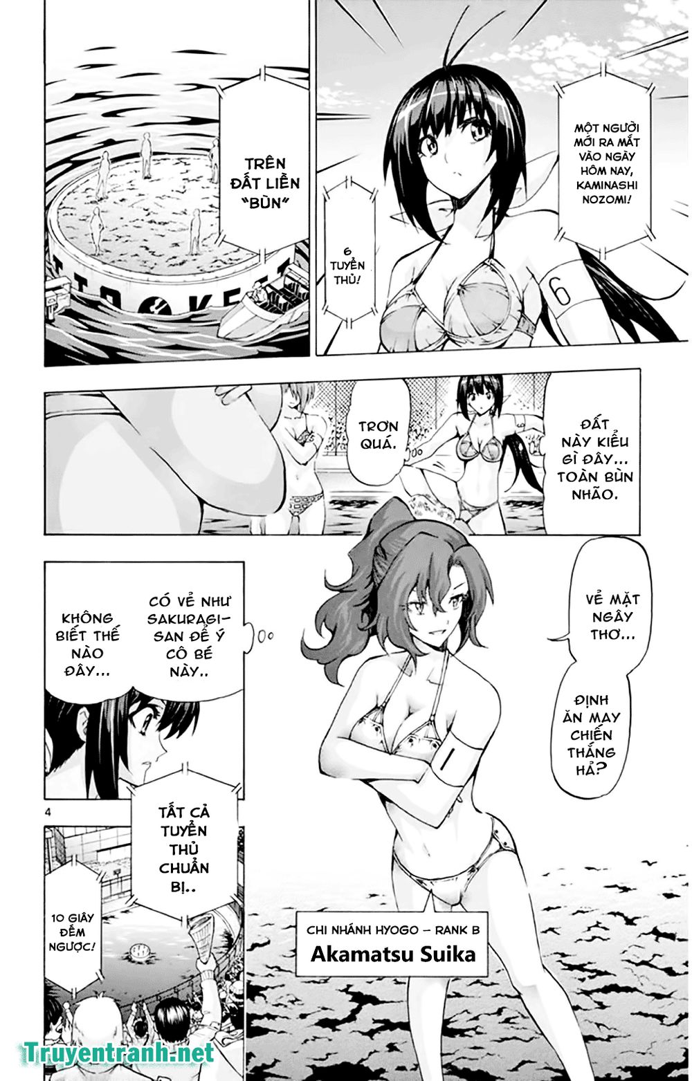 Keijo Chapter 140 - Trang 2
