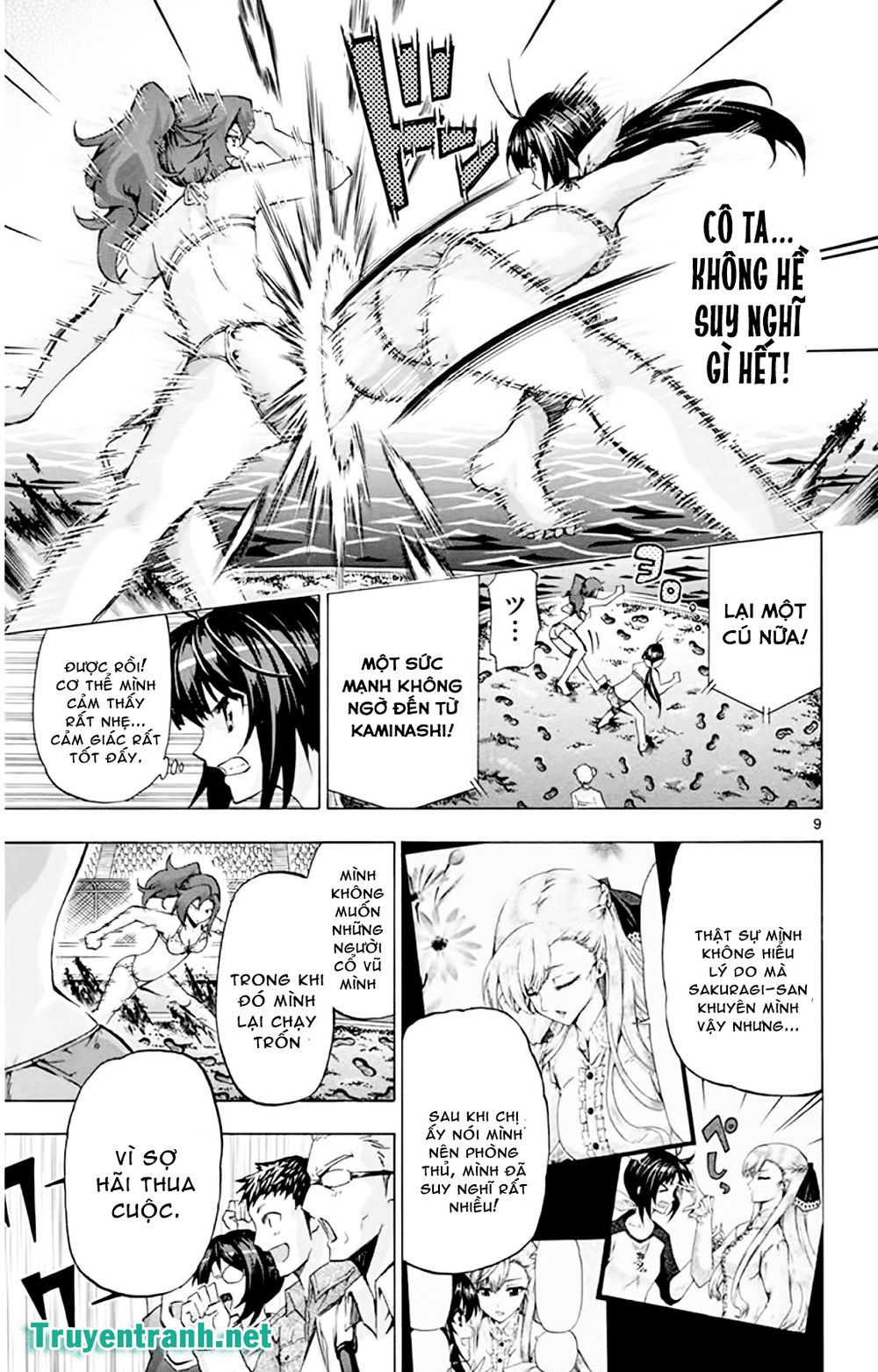 Keijo Chapter 140 - Trang 2