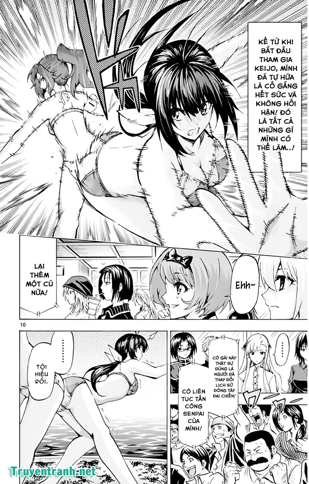 Keijo Chapter 141 - Trang 2