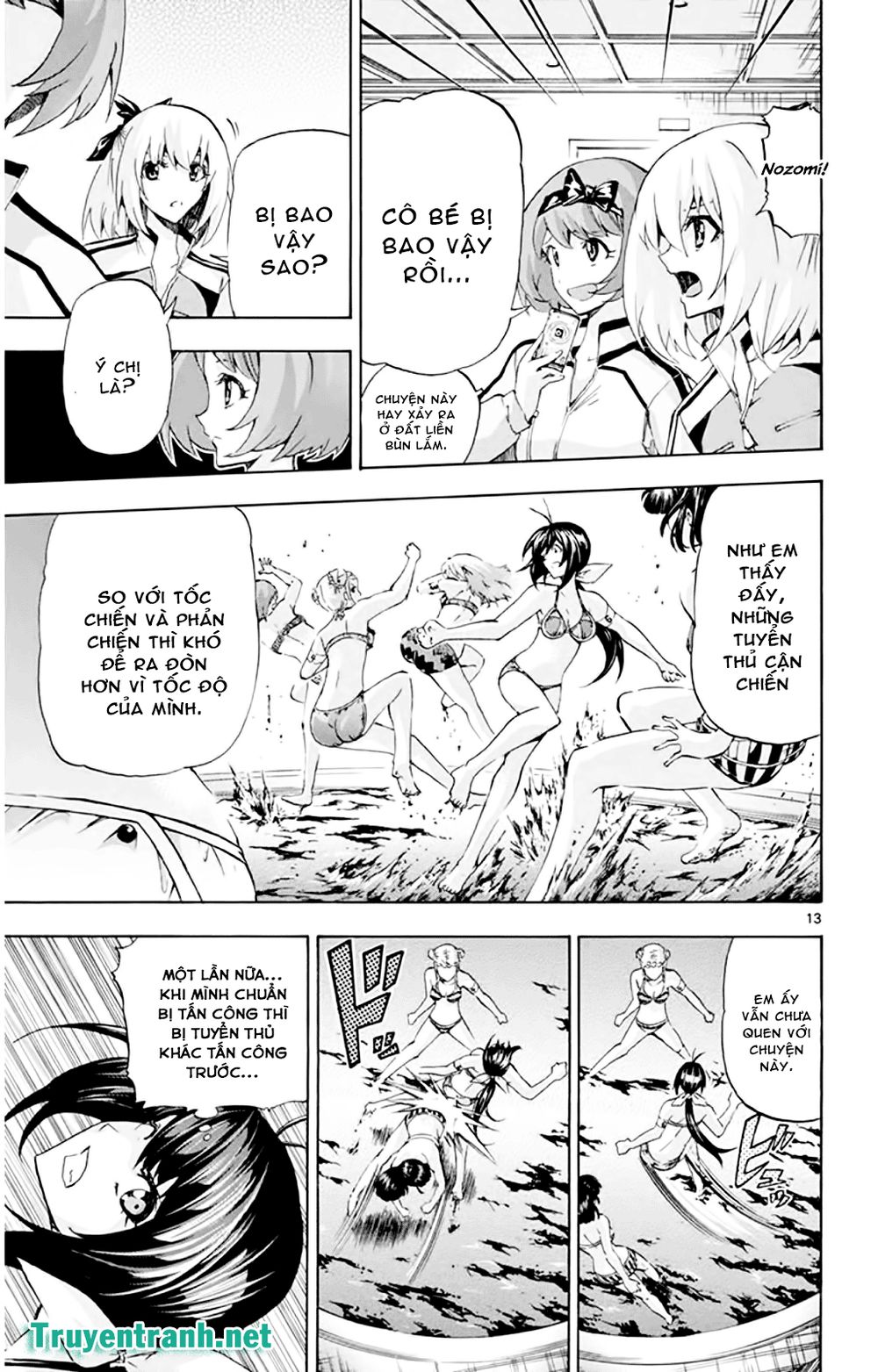 Keijo Chapter 141 - Trang 2