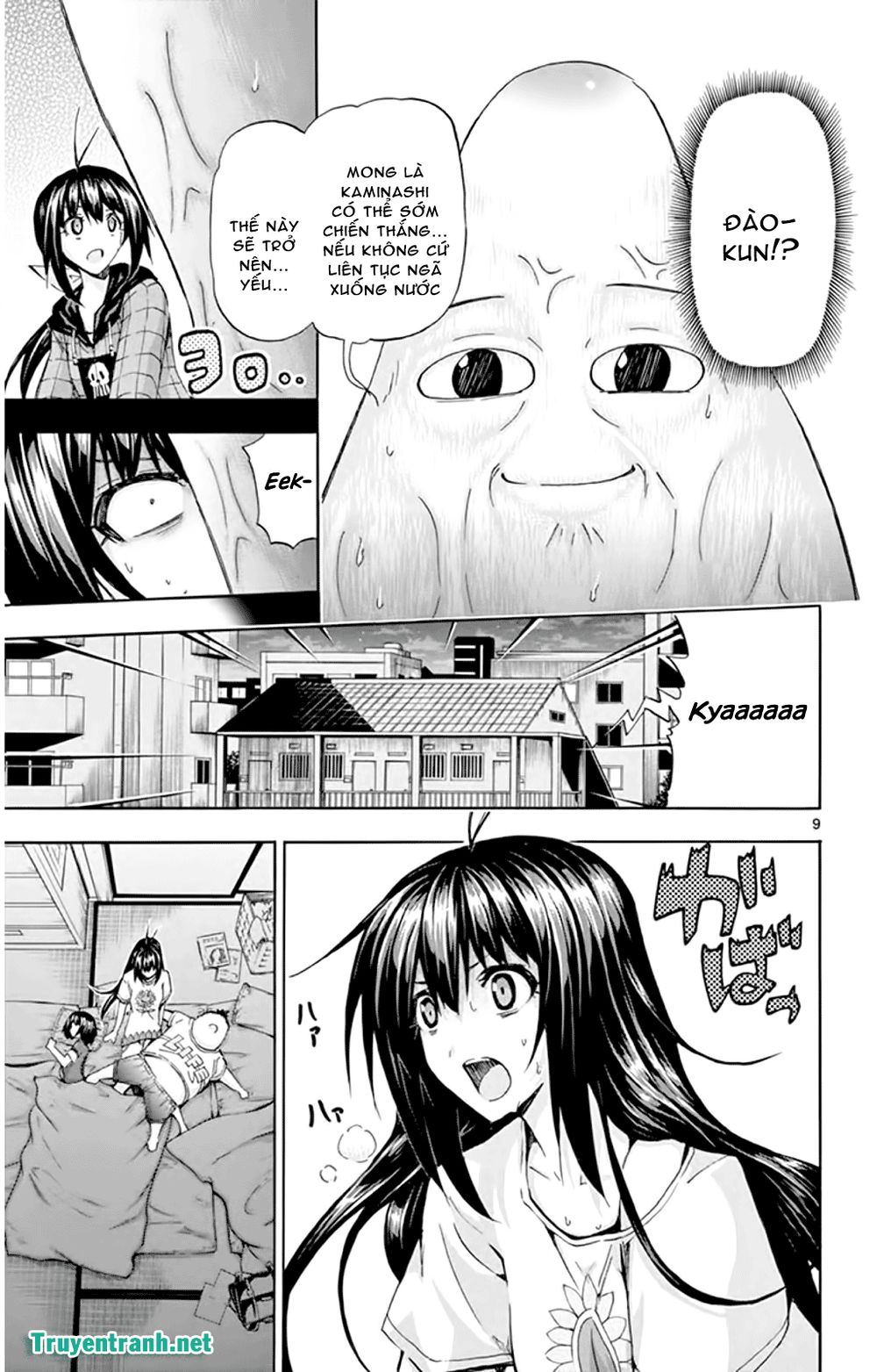 Keijo Chapter 142 - Trang 2