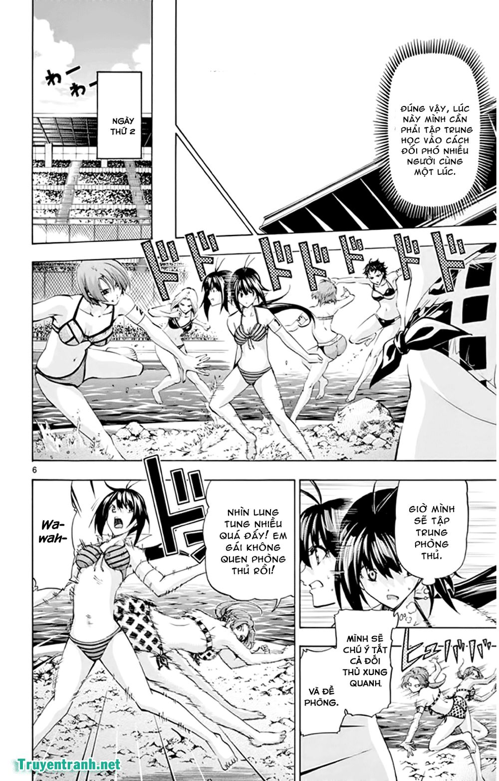 Keijo Chapter 142 - Trang 2