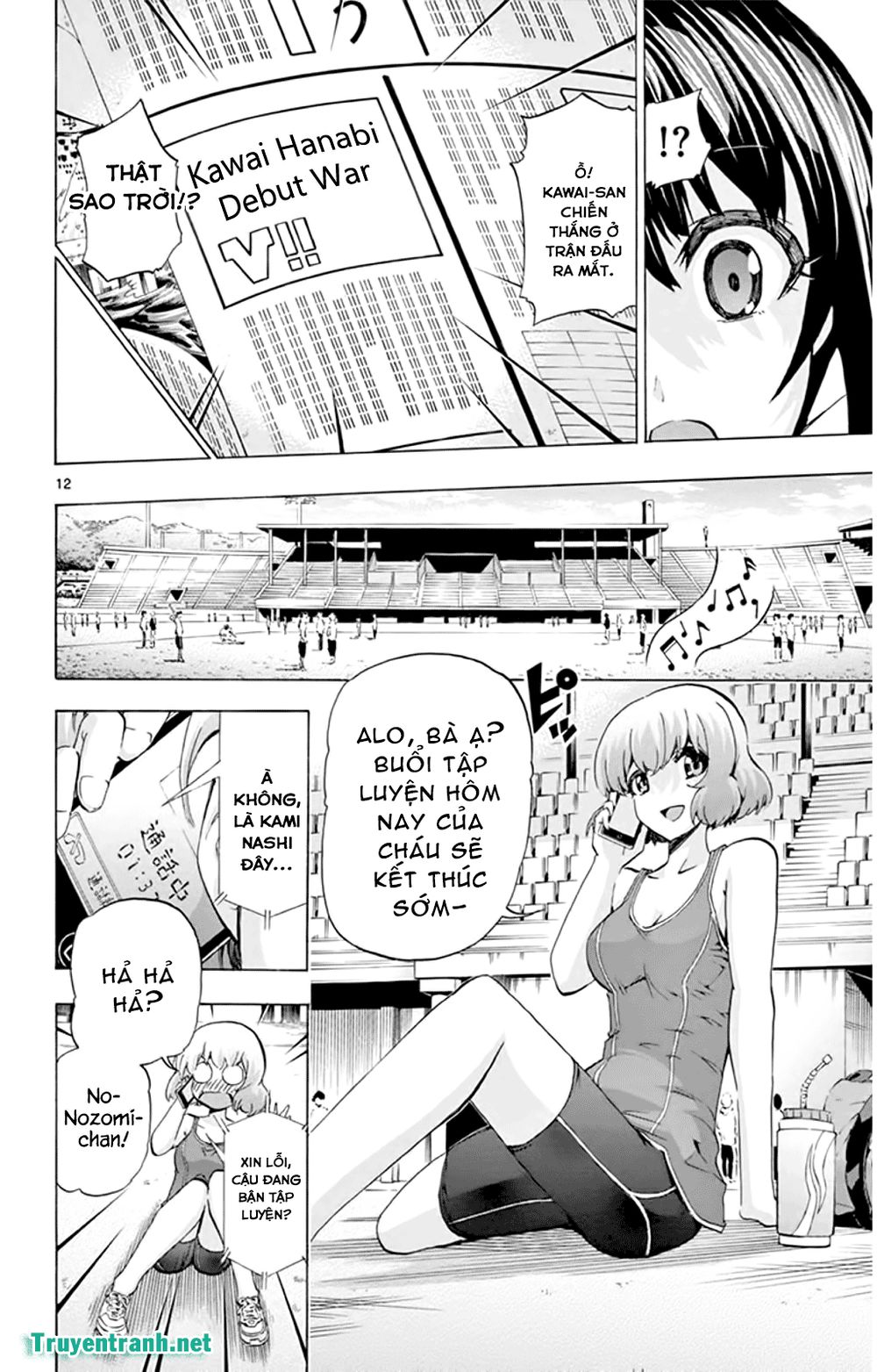 Keijo Chapter 143 - Trang 2