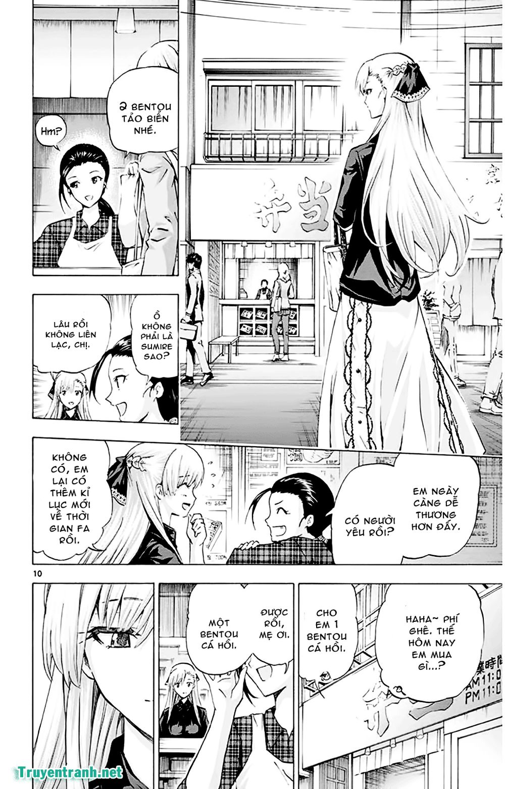 Keijo Chapter 146 - Trang 2